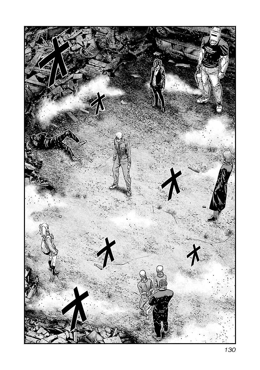 Chapter 176 - Page 3