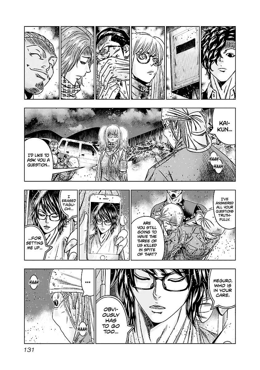 Chapter 176 - Page 4