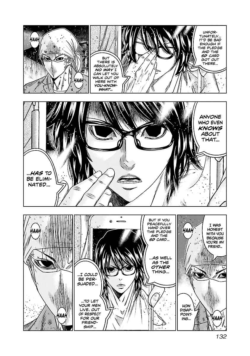 Chapter 176 - Page 5