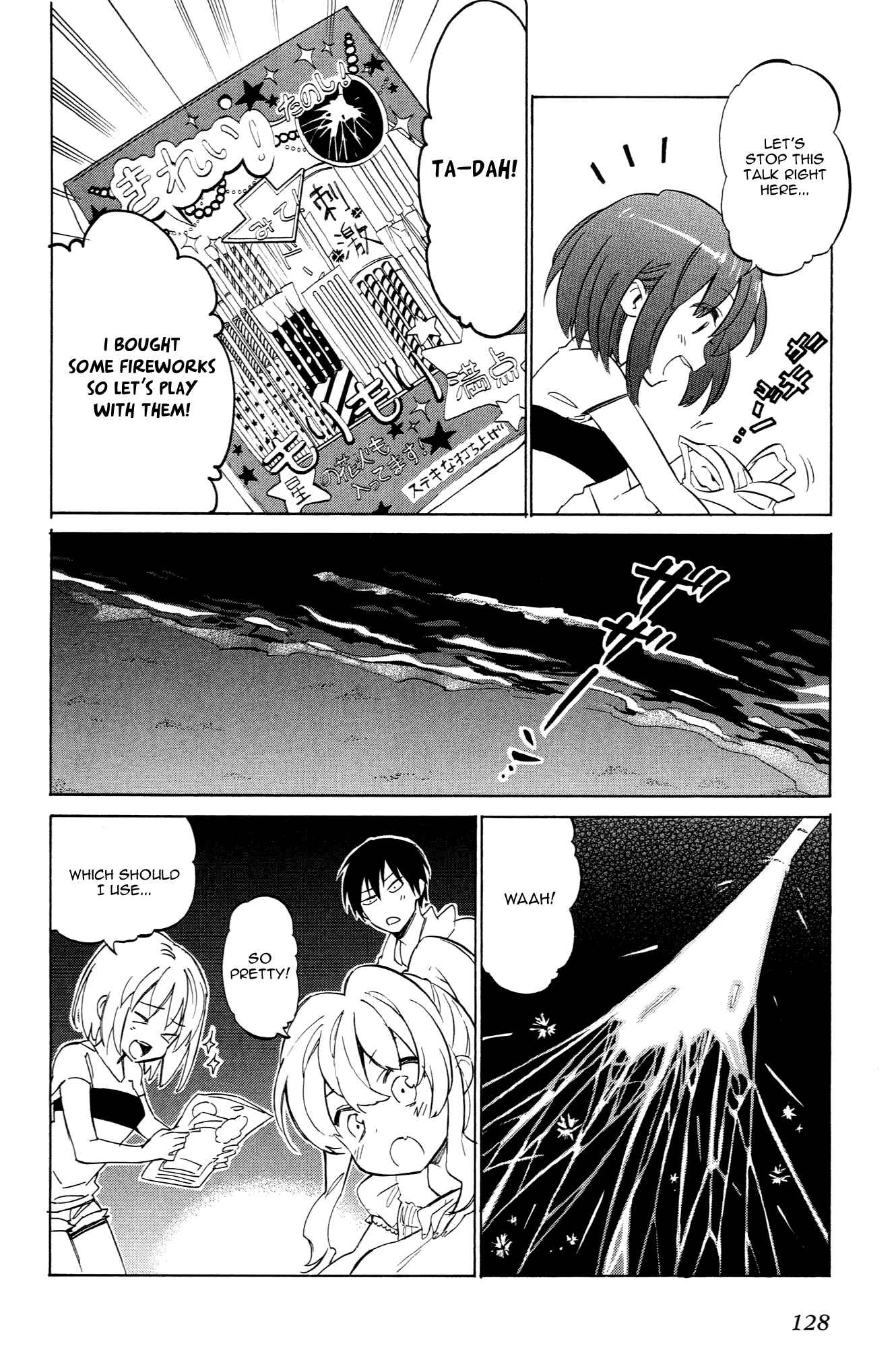 Chapter 44 - Page 6
