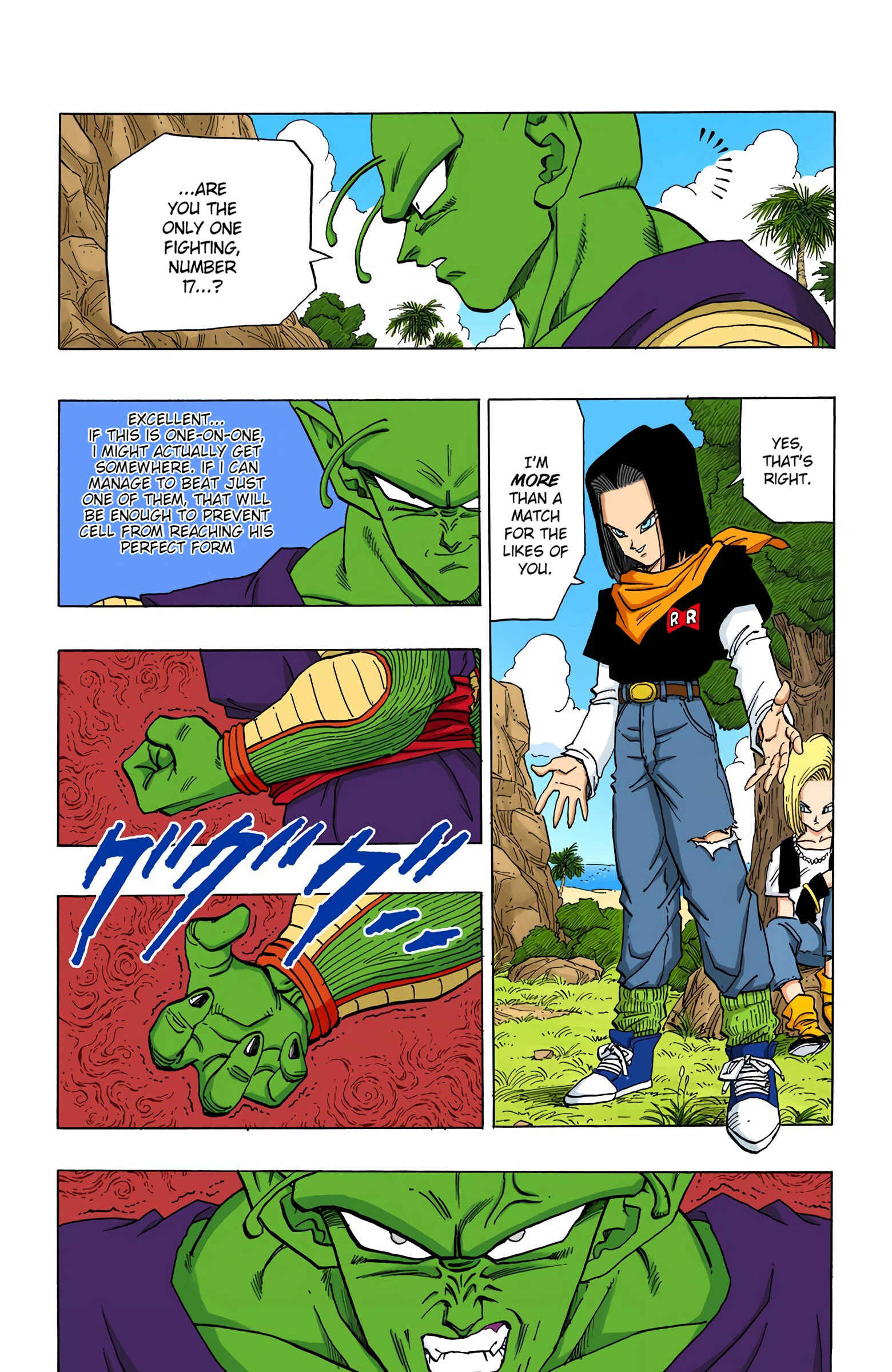 Chapter 367 - Page 3