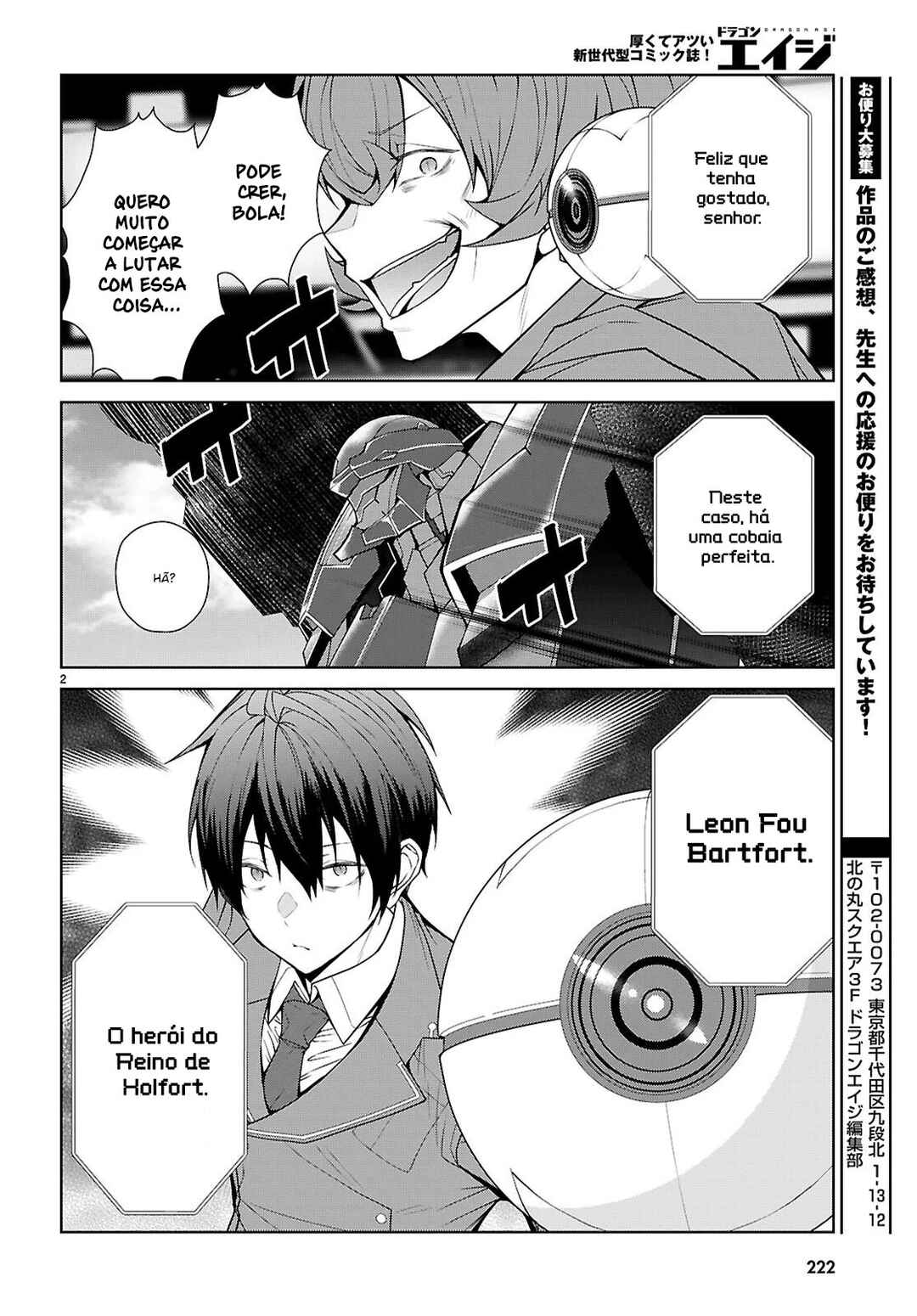 Chapter 7 - Page 4