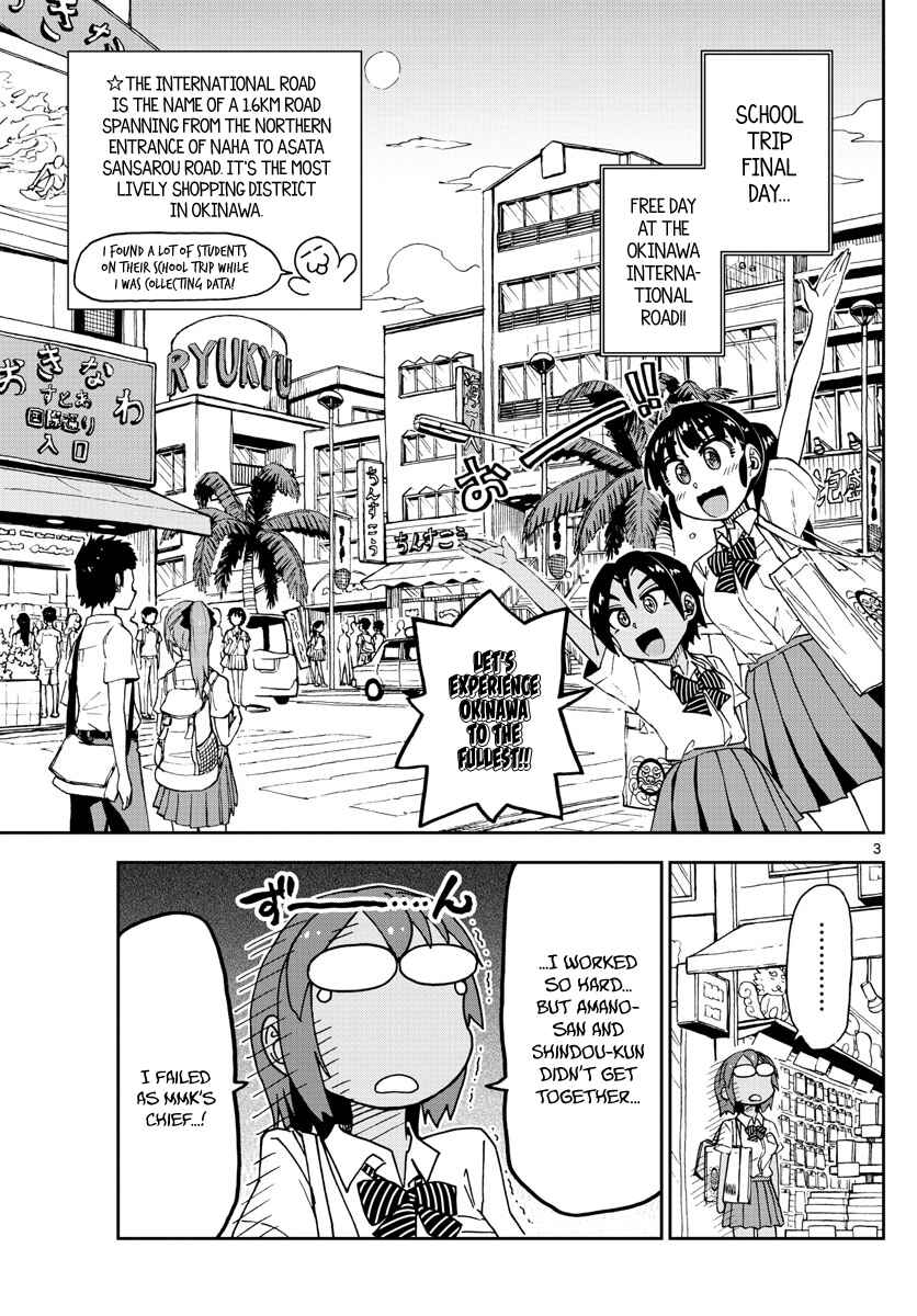 Chapter 136 - Page 3