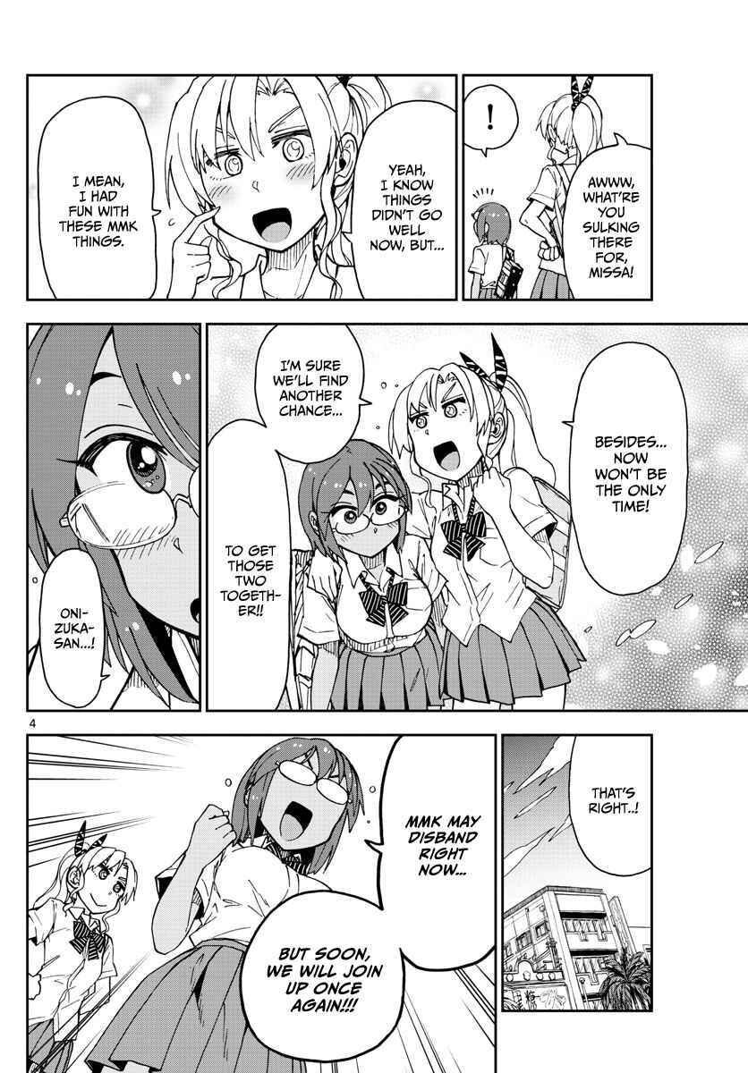 Chapter 136 - Page 4