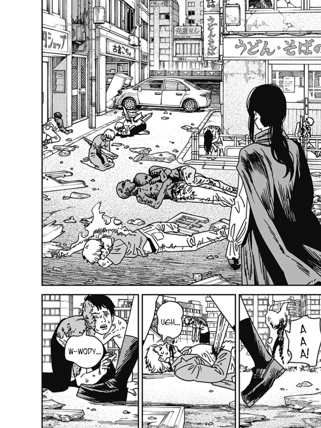 Chapter 222 - Page 4