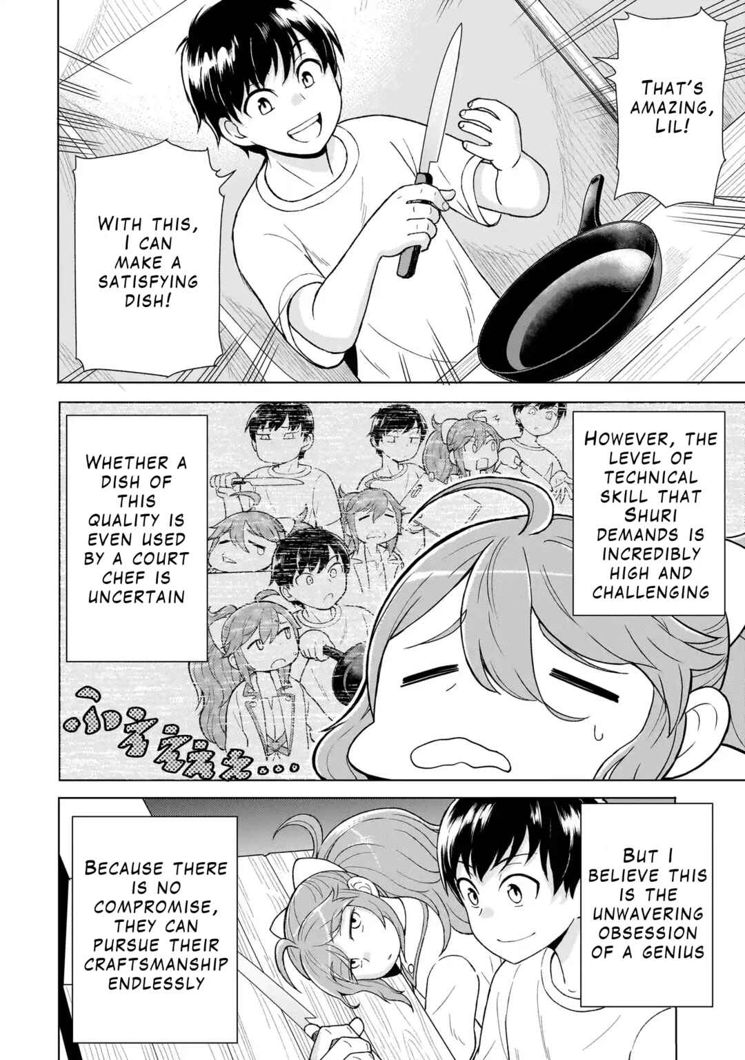 Chapter 4.1 - Page 14