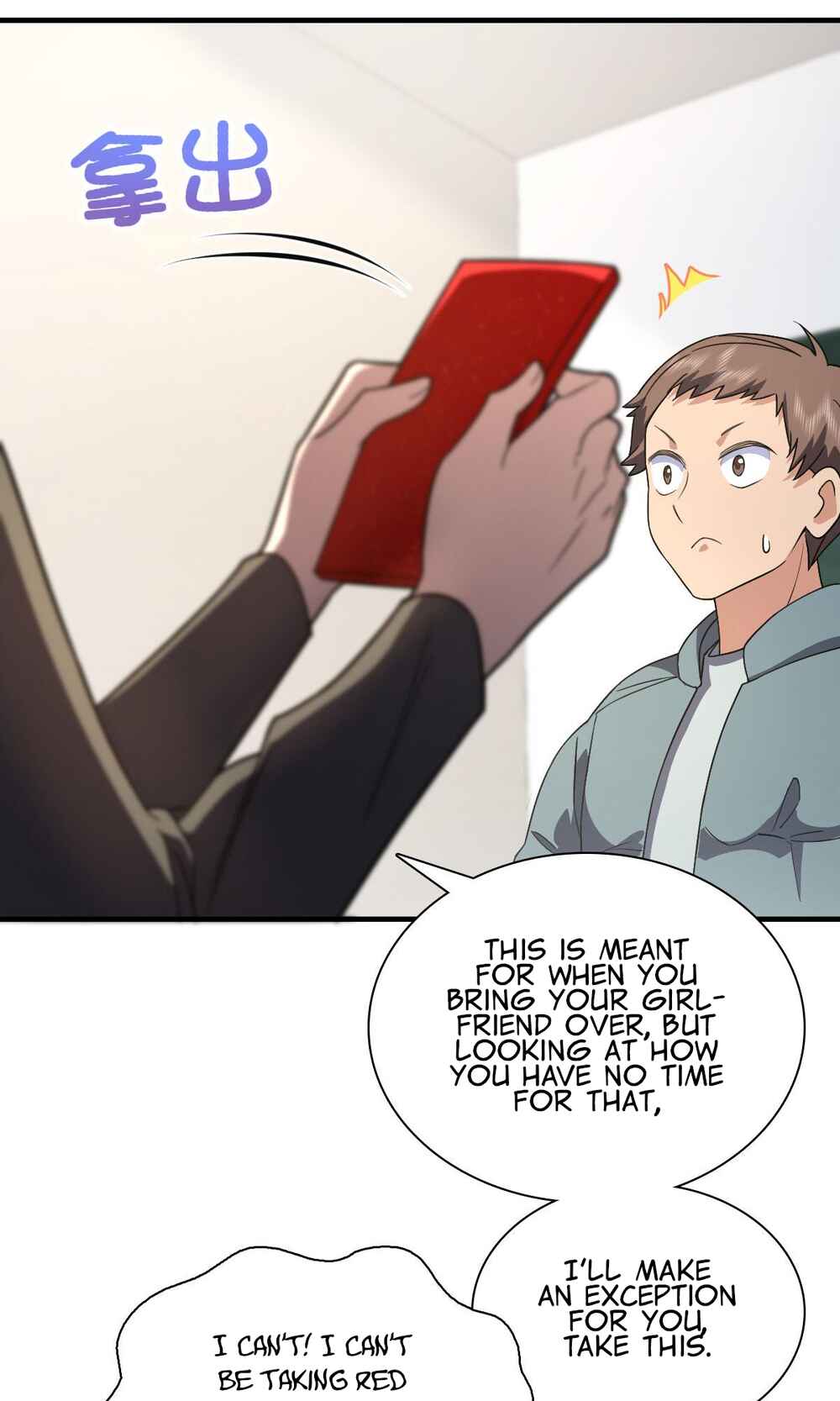 Chapter 81 - Page 40