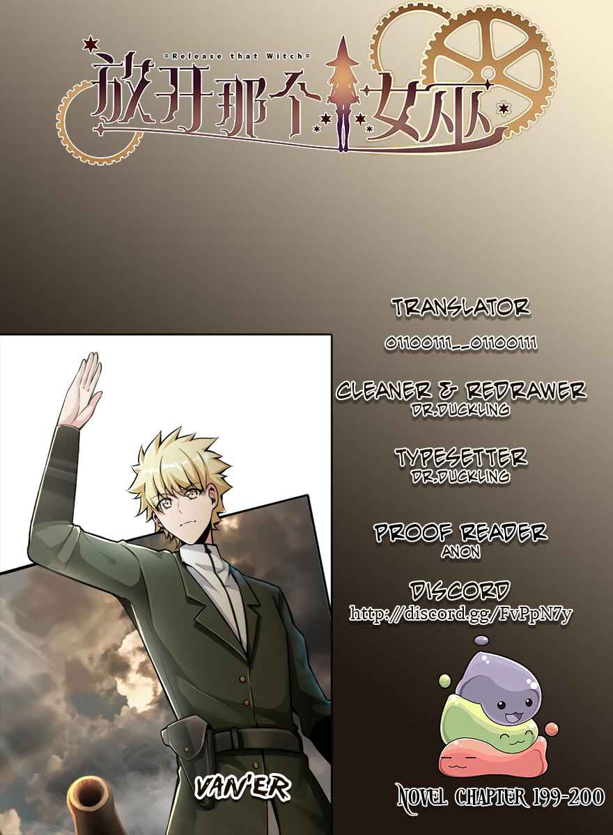 Chapter 124 - Page 1
