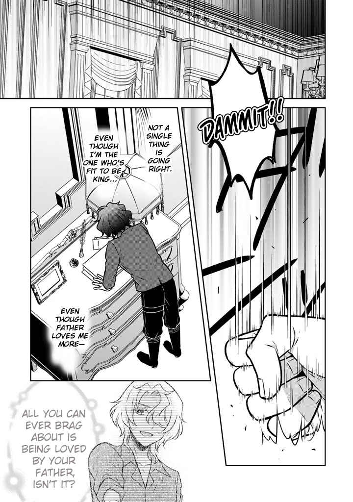 Chapter 34 - Page 2