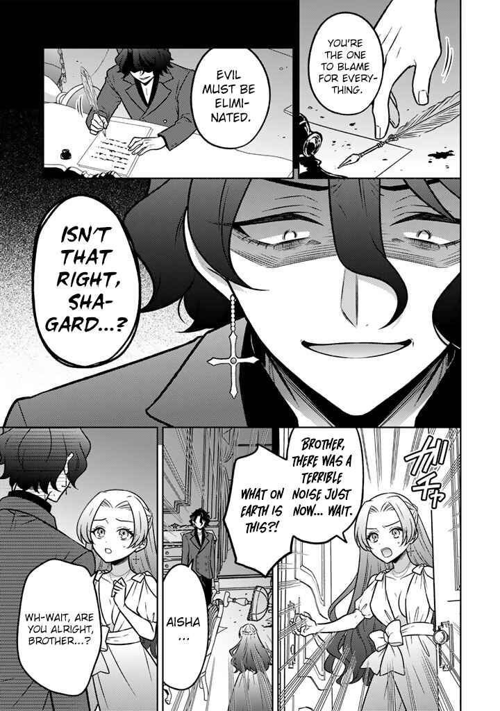 Chapter 34 - Page 4