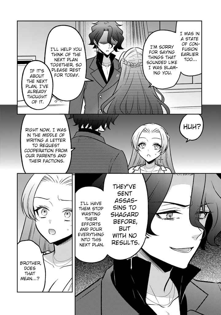 Chapter 34 - Page 5