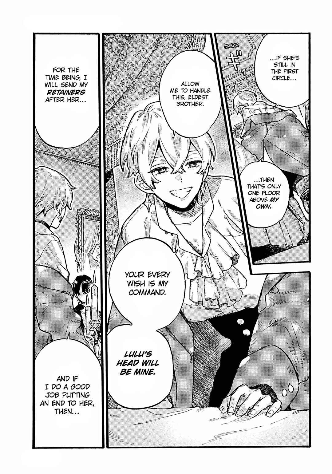 Chapter 3 - Page 3