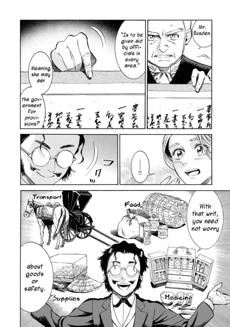 Chapter 45 - Page 28