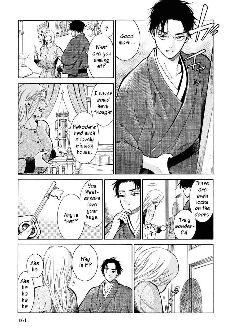 Chapter 45 - Page 3