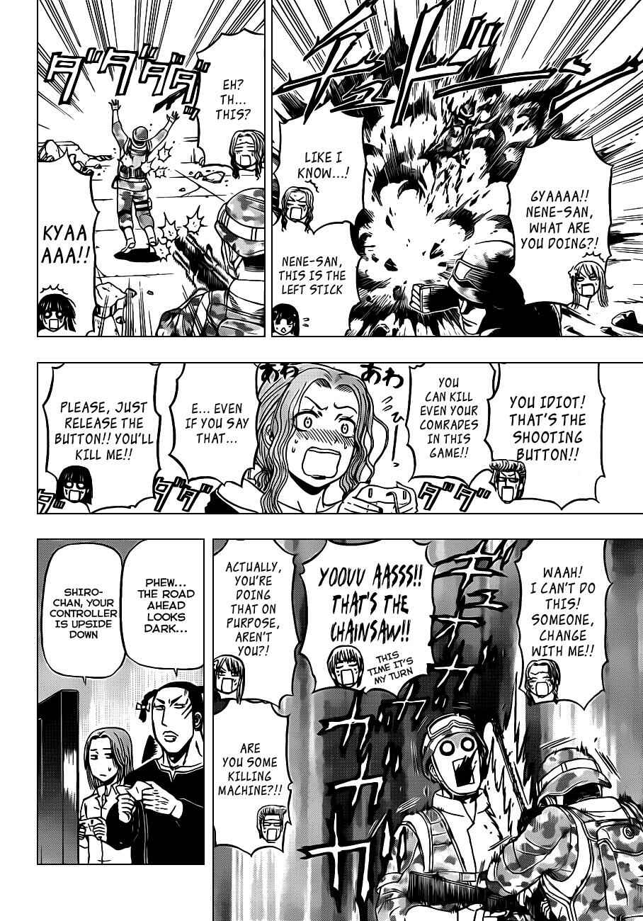 Chapter 96 - Page 15