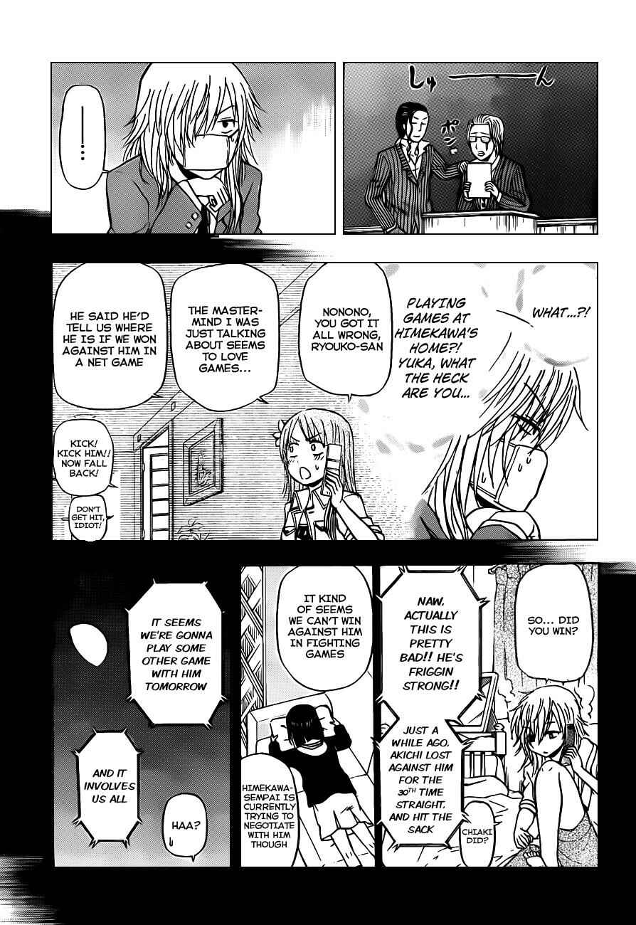 Chapter 96 - Page 6