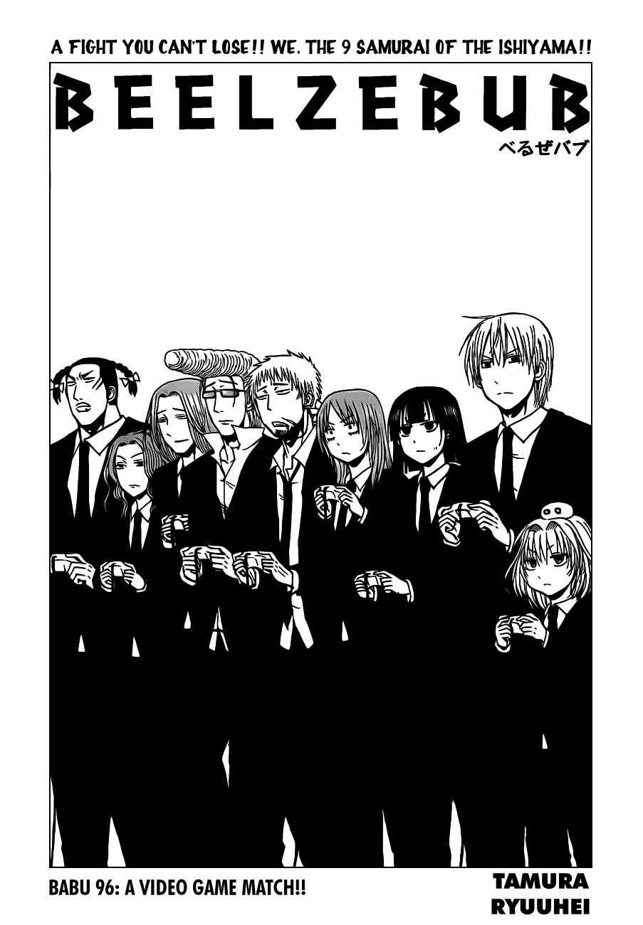 Chapter 96 - Page 7