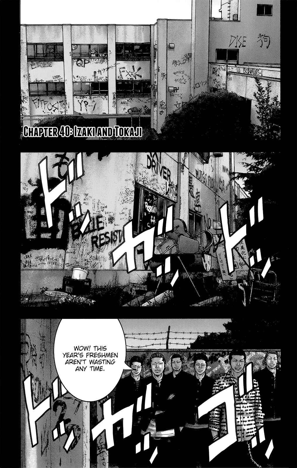Chapter 40 - Page 2