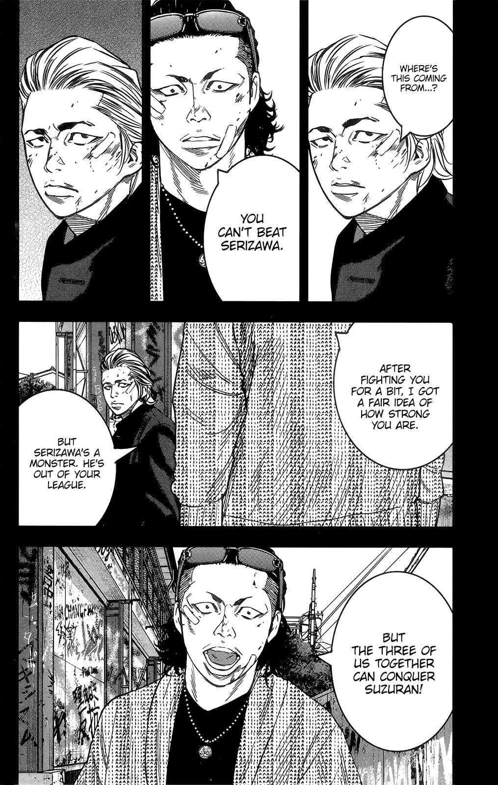 Chapter 40 - Page 21