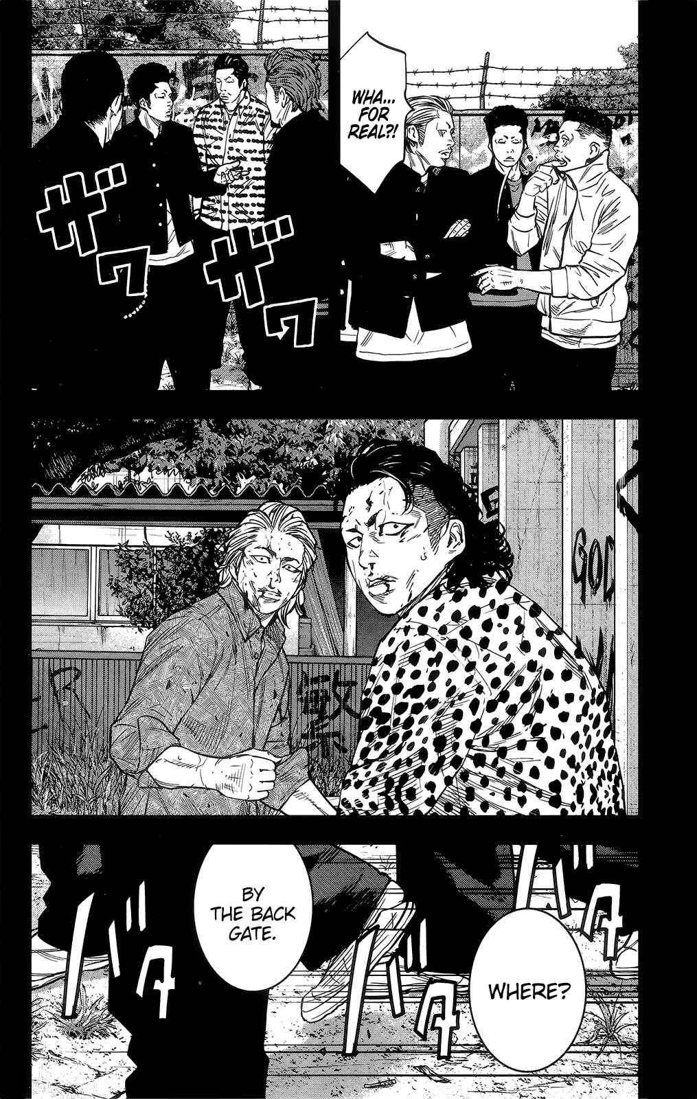 Chapter 40 - Page 7