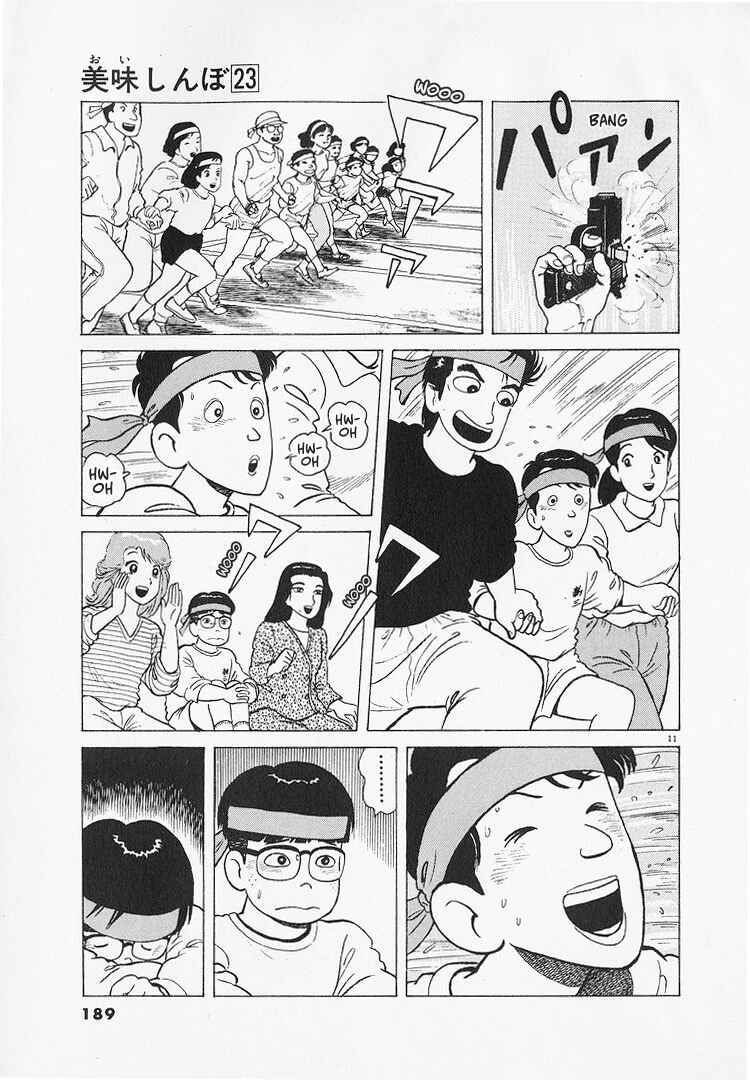Chapter 216 - Page 11