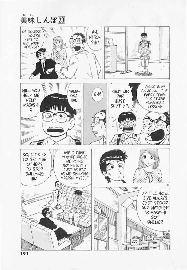 Chapter 216 - Page 13