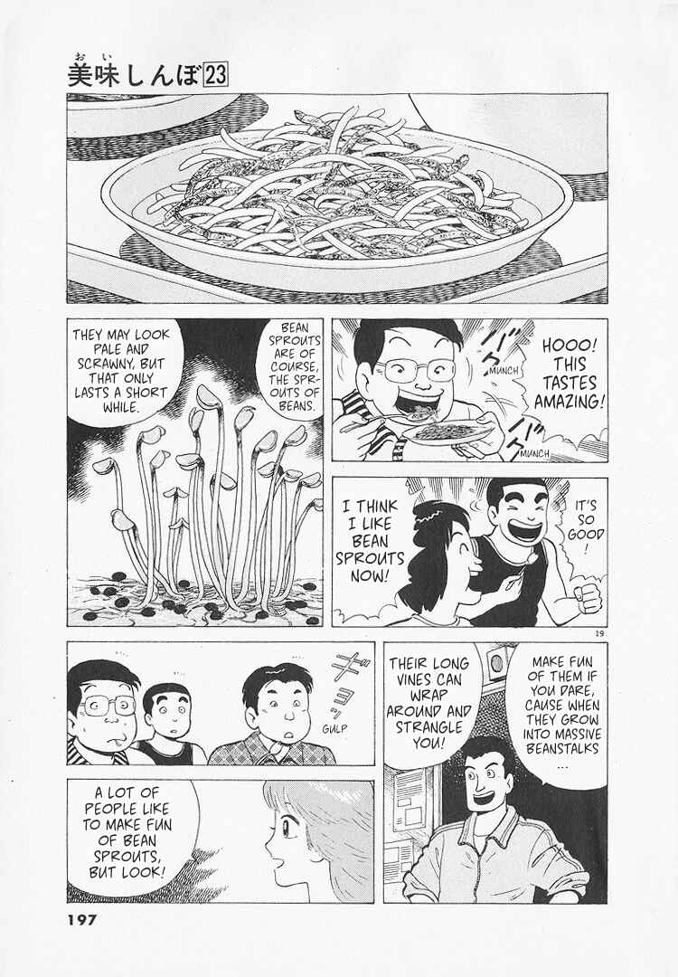 Chapter 216 - Page 19