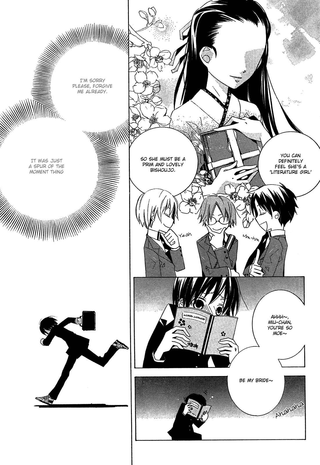 Chapter 1 - Page 8