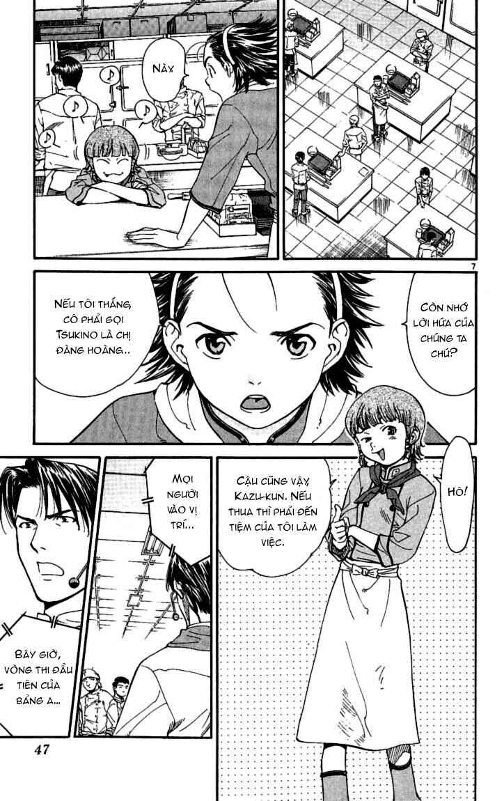 Chapter 26 - Page 47