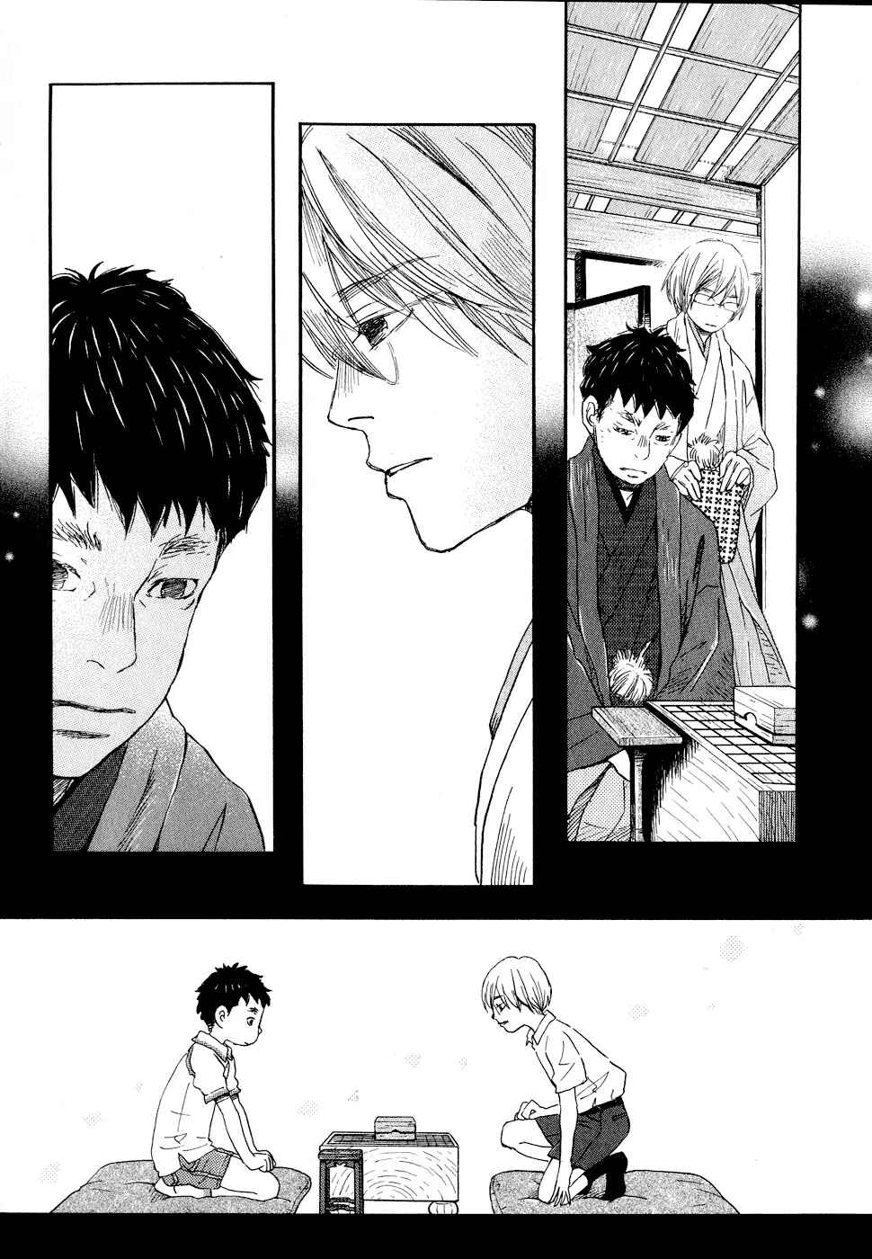 Chapter 92 - Page 14