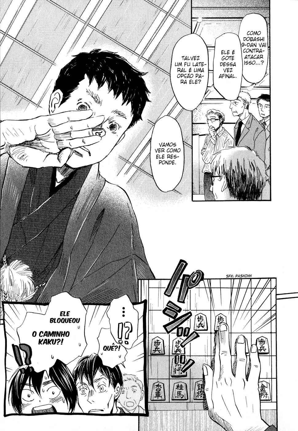 Chapter 92 - Page 16