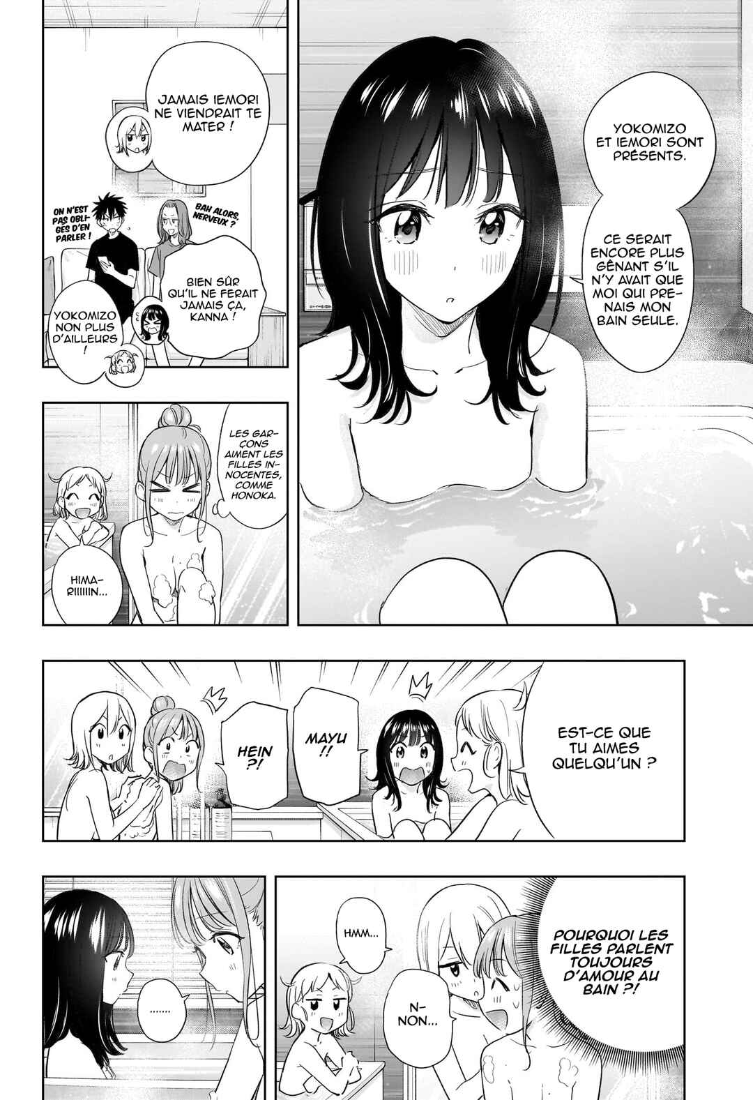 Chapter 34 - Page 3