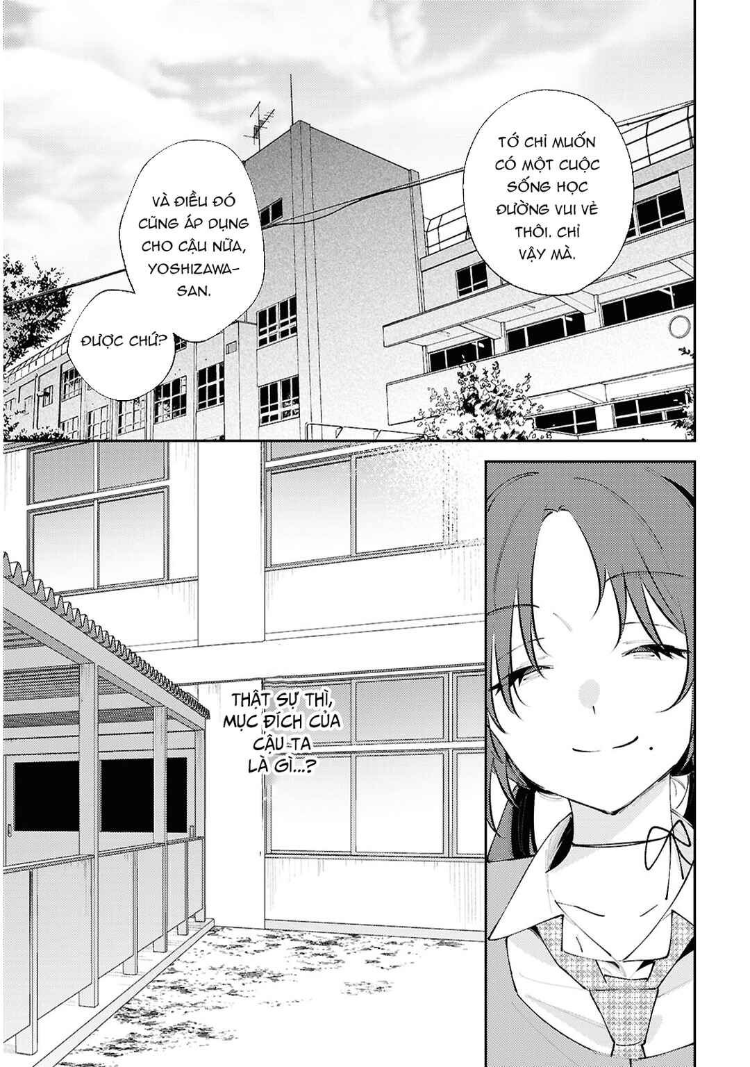 Chapter 21 - Page 14