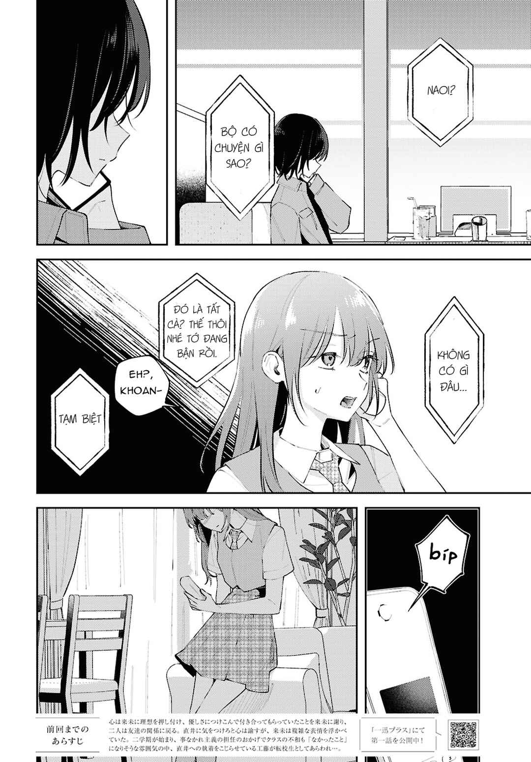 Chapter 21 - Page 5