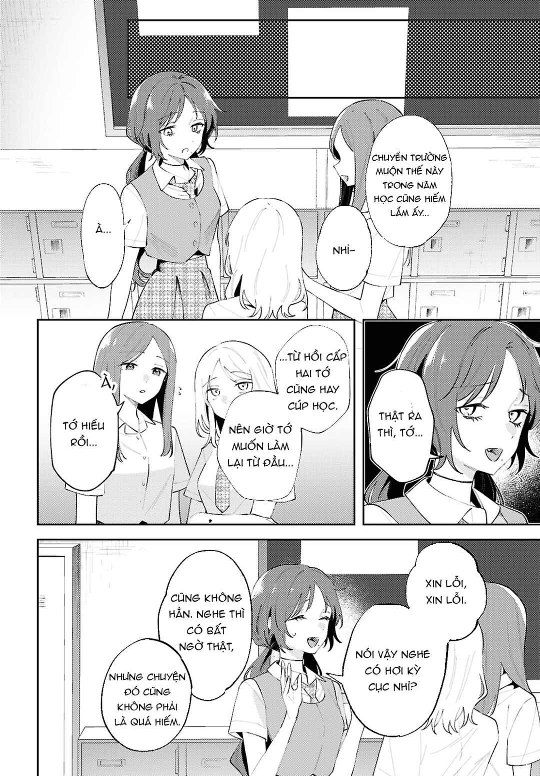 Chapter 21 - Page 7