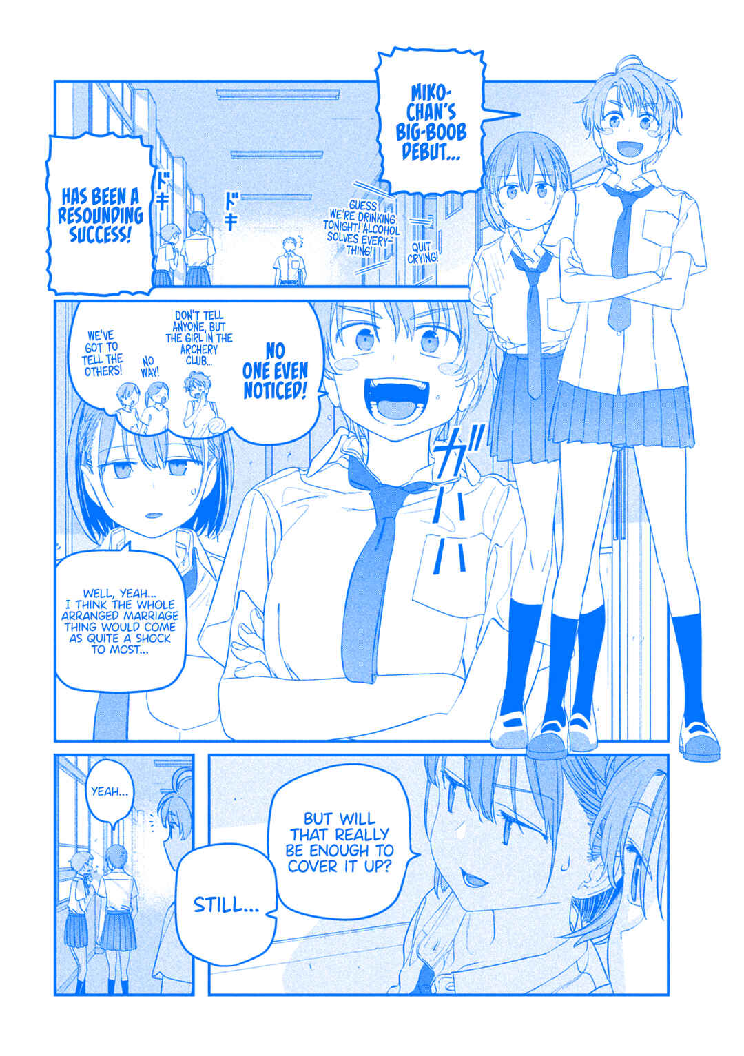 Chapter 71 - Page 11