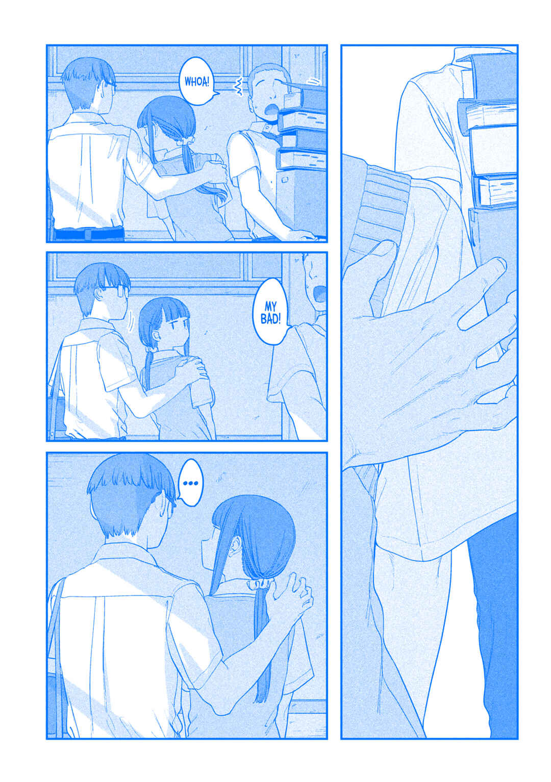 Chapter 71 - Page 8