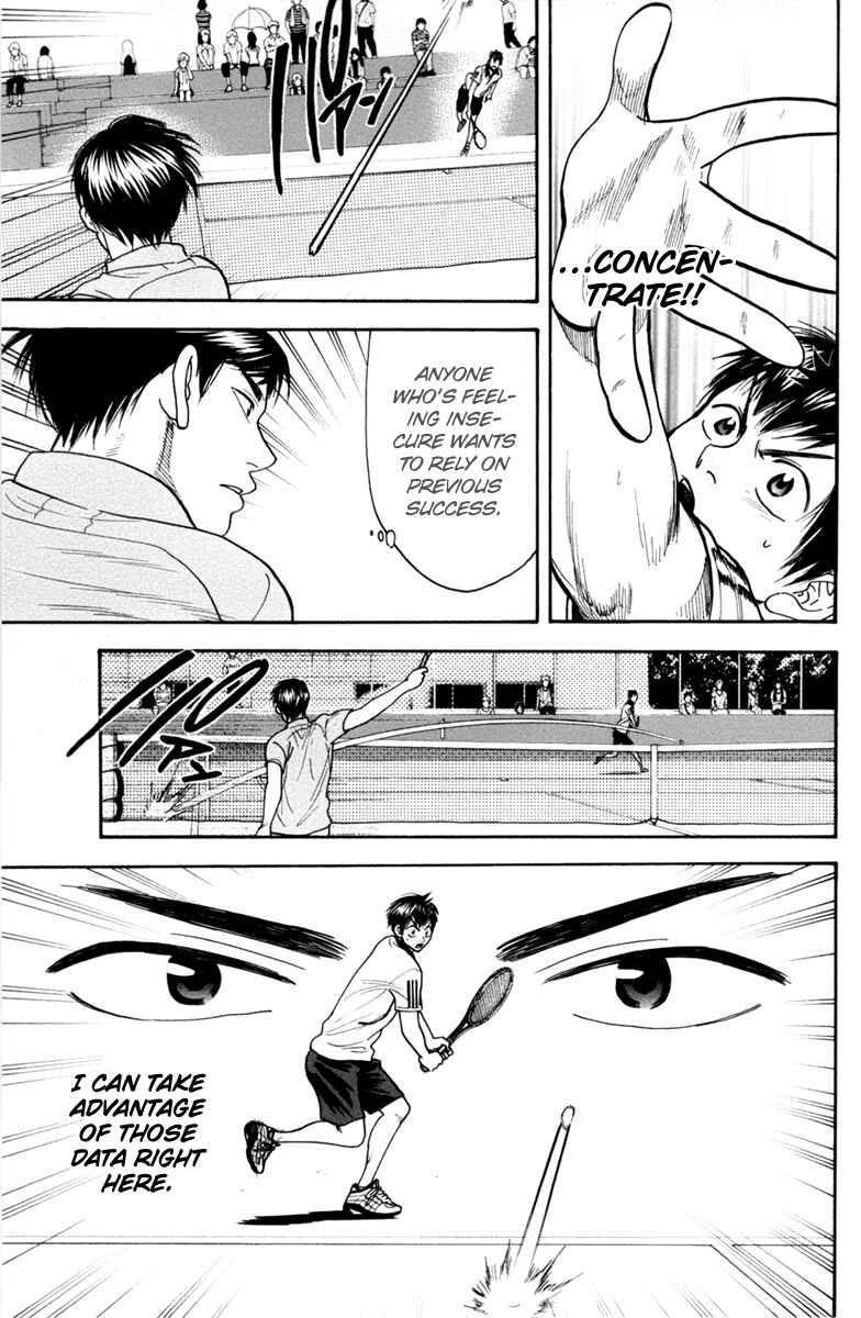 Chapter 169 - Page 16
