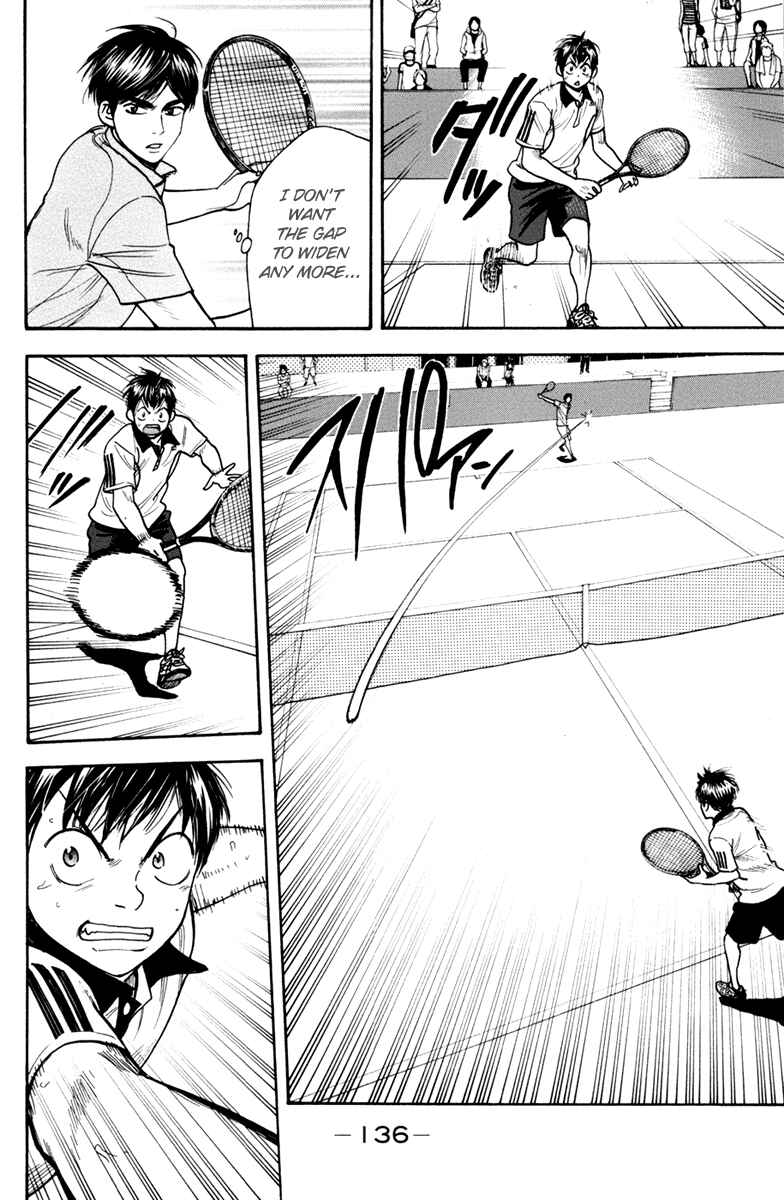Chapter 169 - Page 3