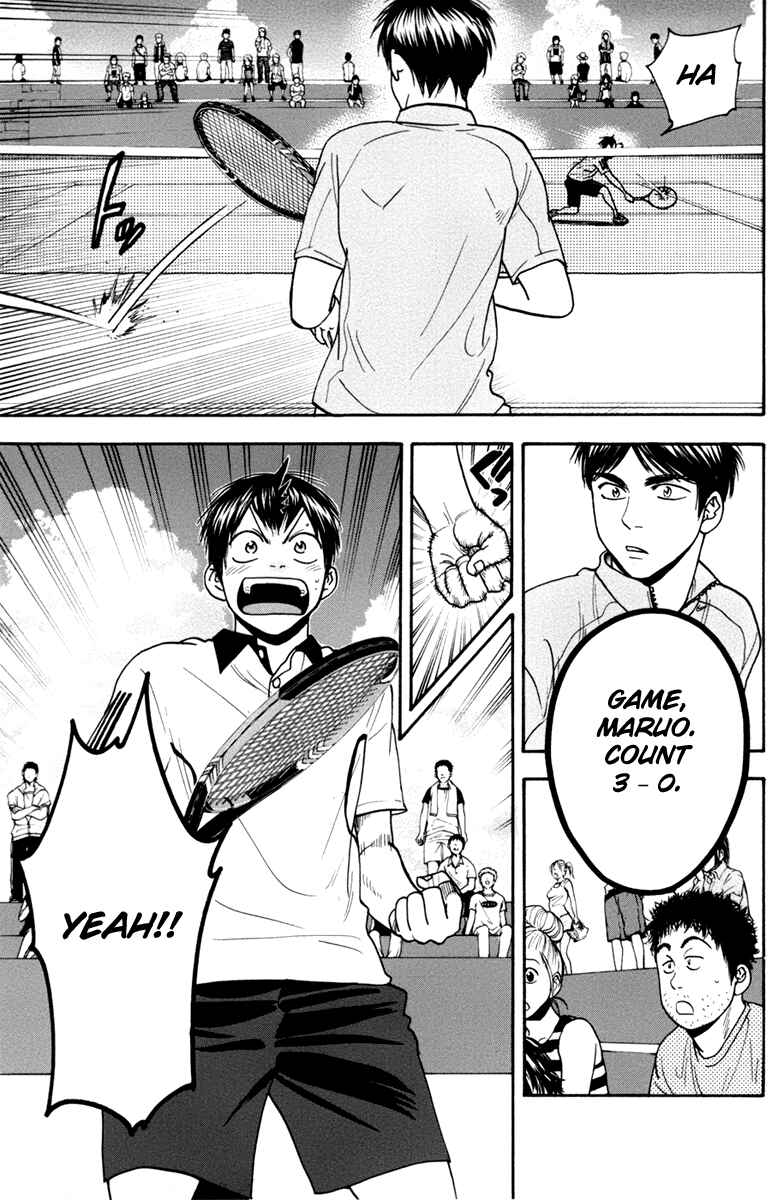 Chapter 169 - Page 4