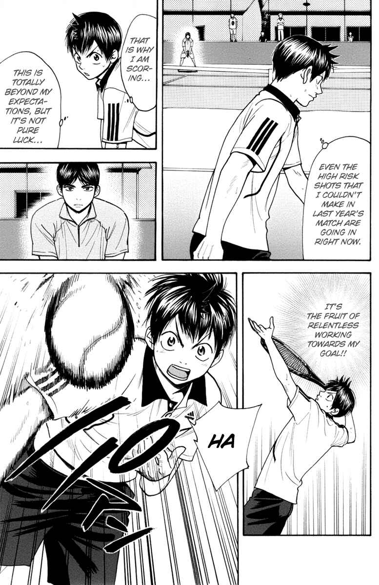 Chapter 169 - Page 8
