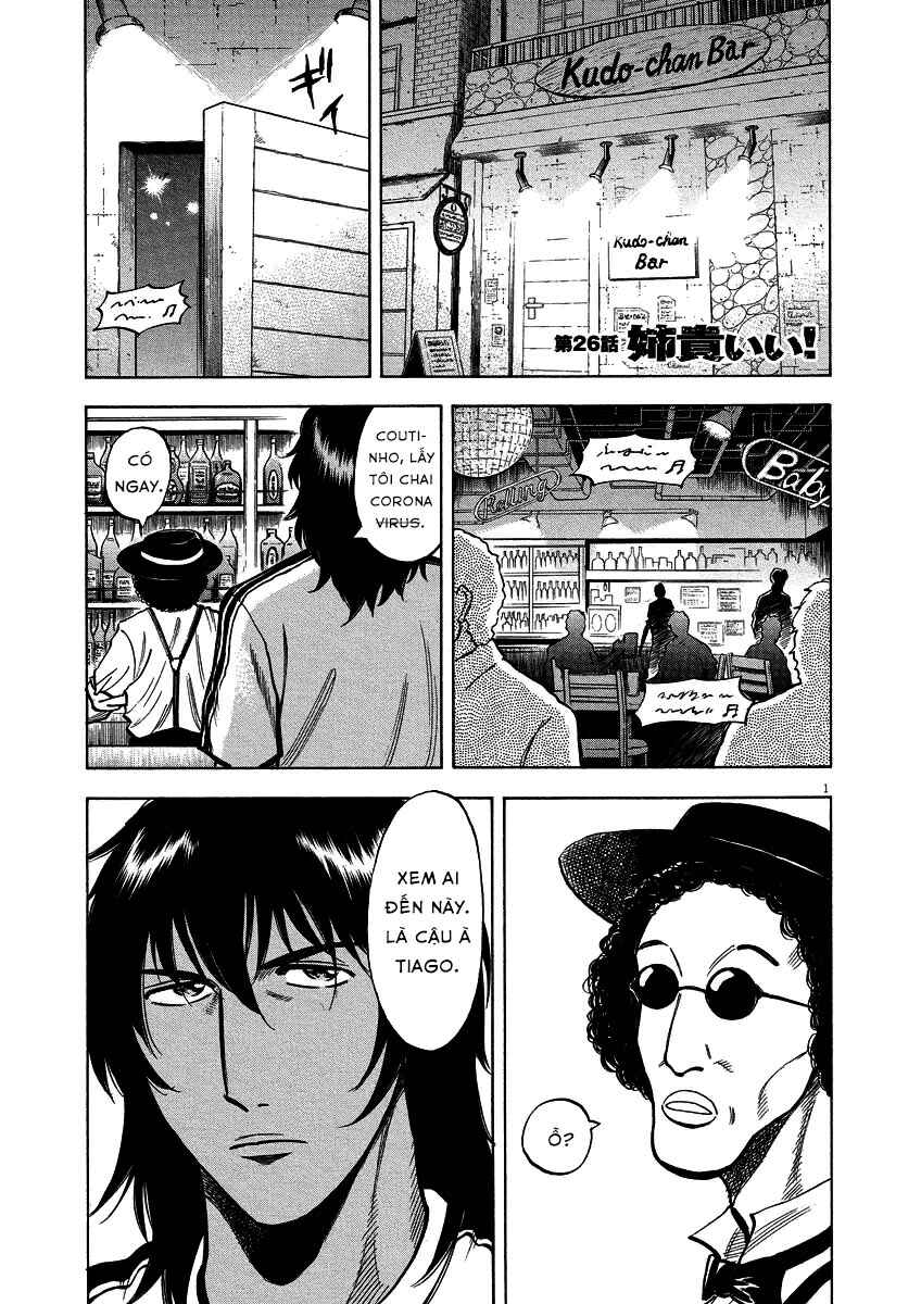 Chapter 26 - Page 1