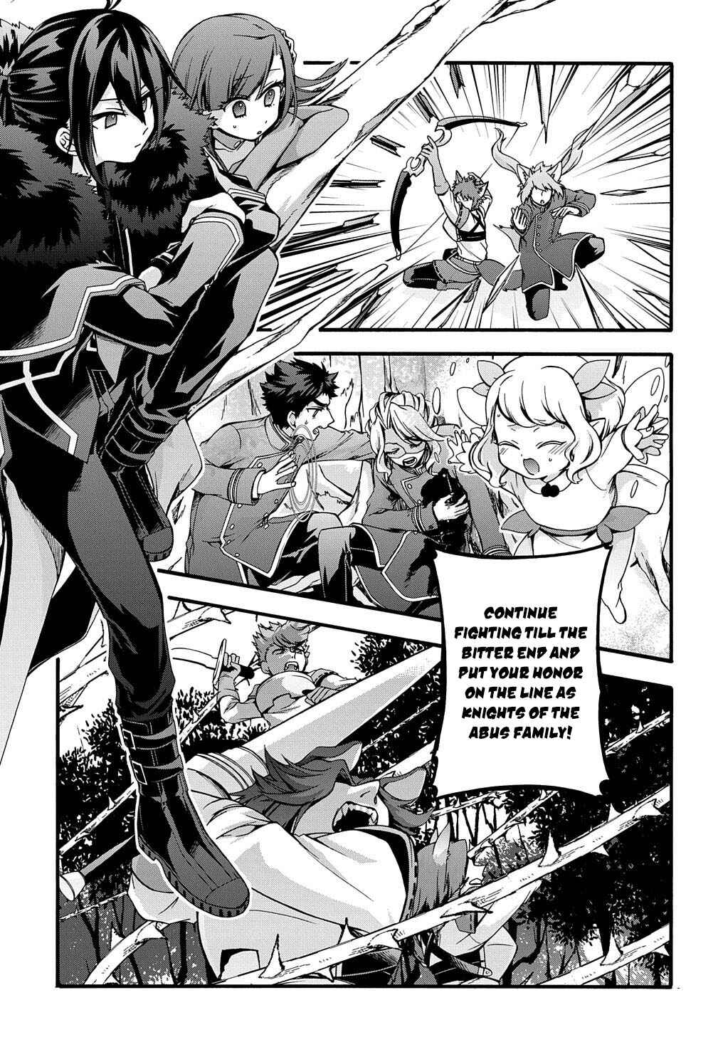 Chapter 20 - Page 4