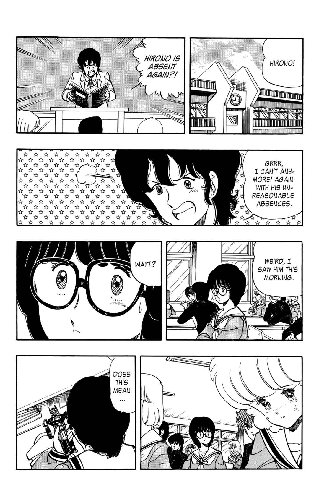 Chapter 64 - Page 17