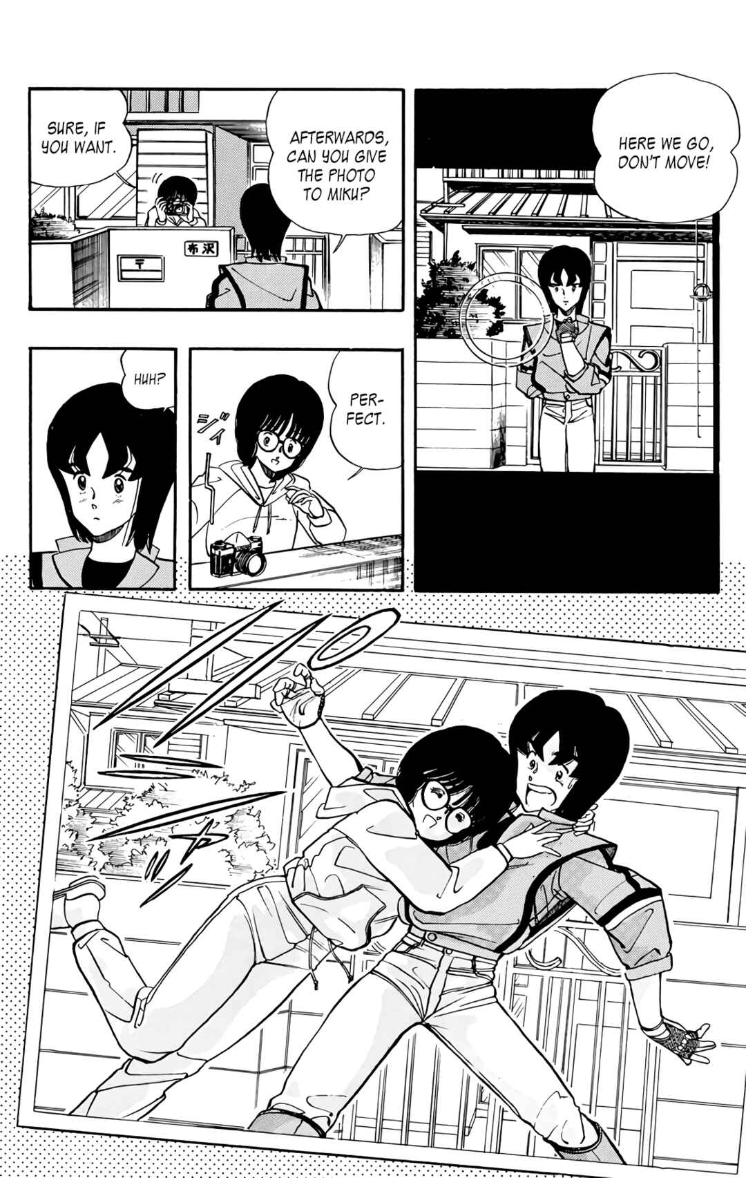 Chapter 64 - Page 6