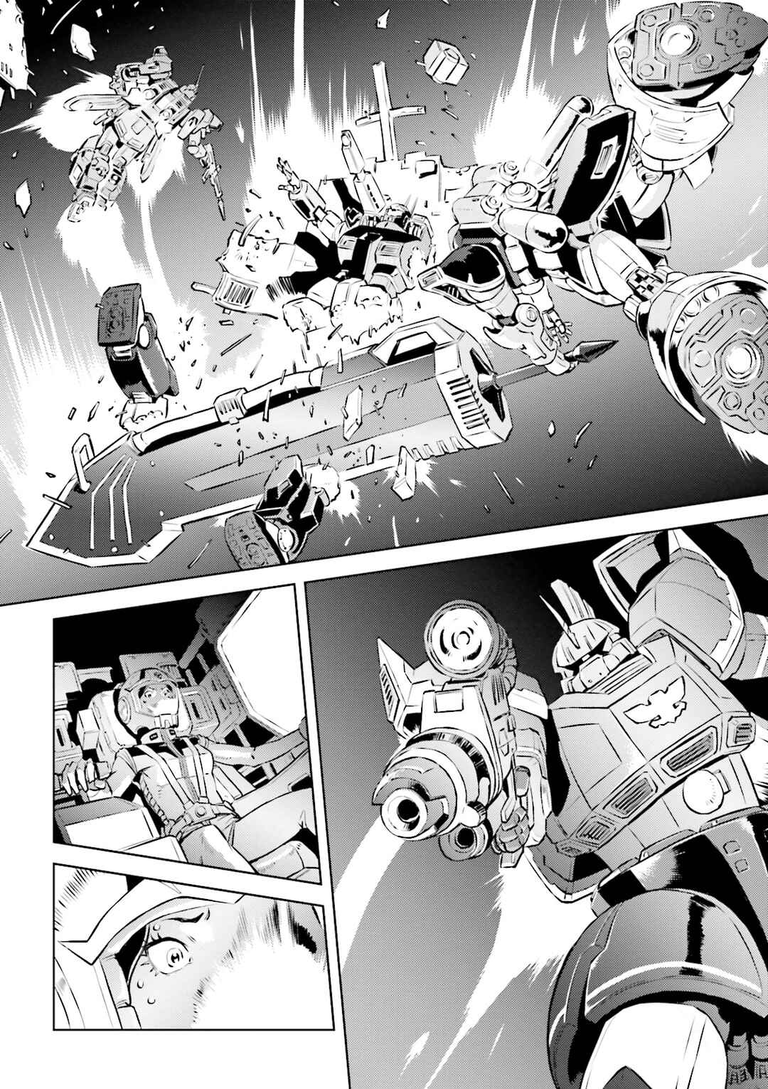 Chapter 14 - Page 20