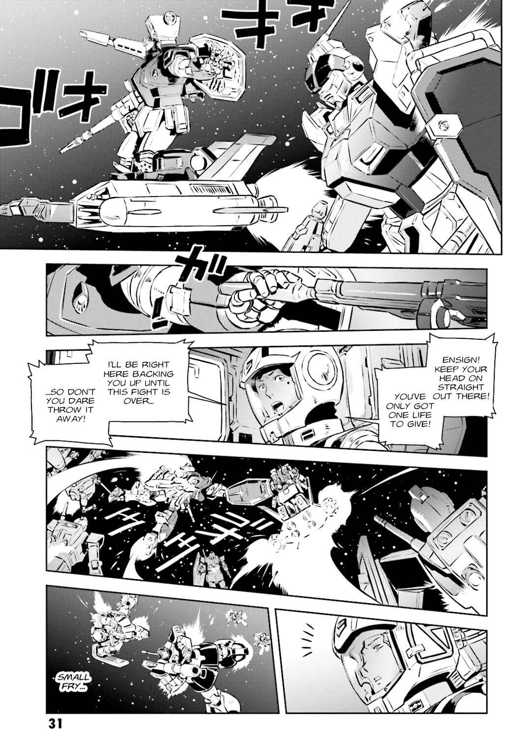 Chapter 14 - Page 5