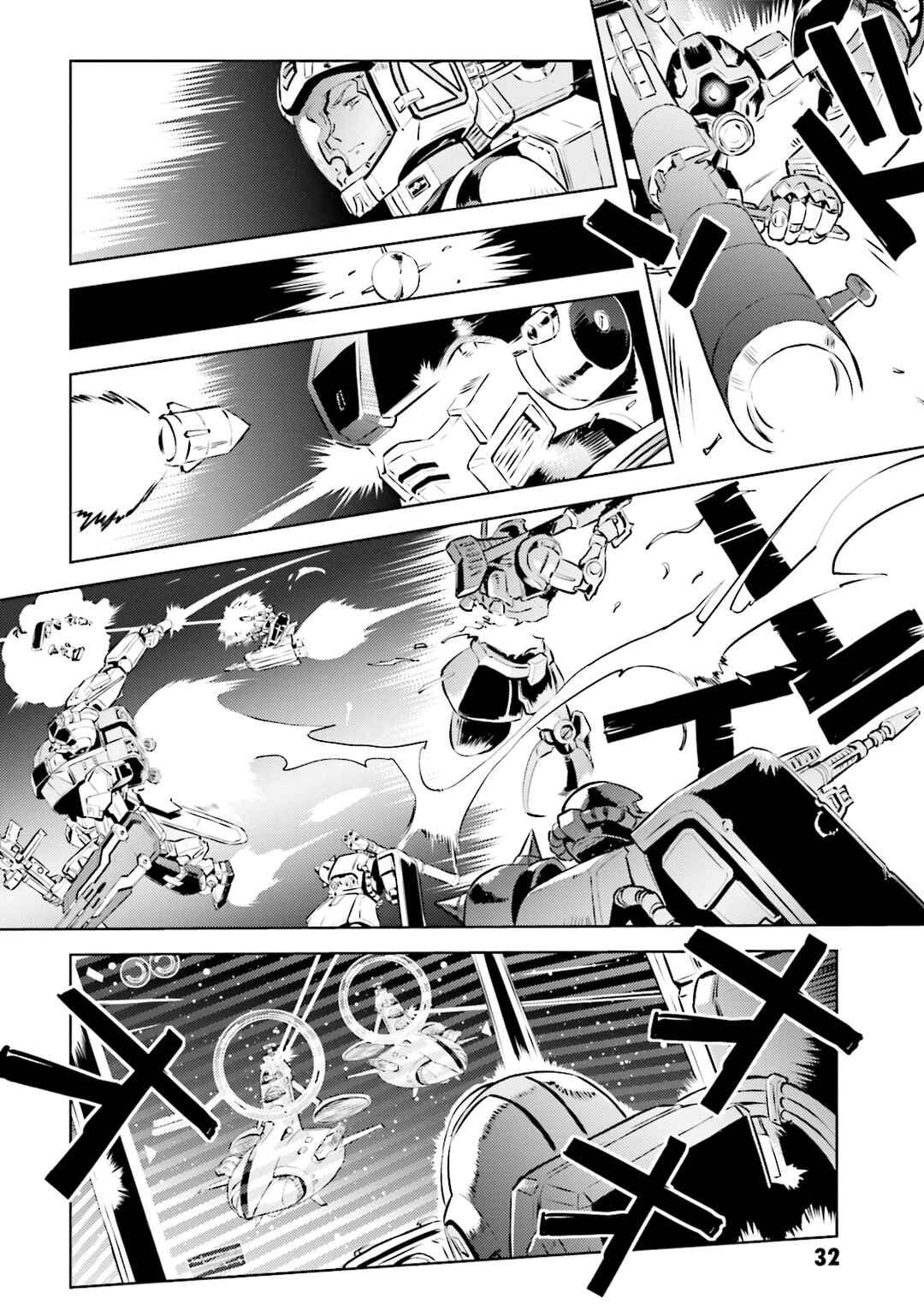 Chapter 14 - Page 6
