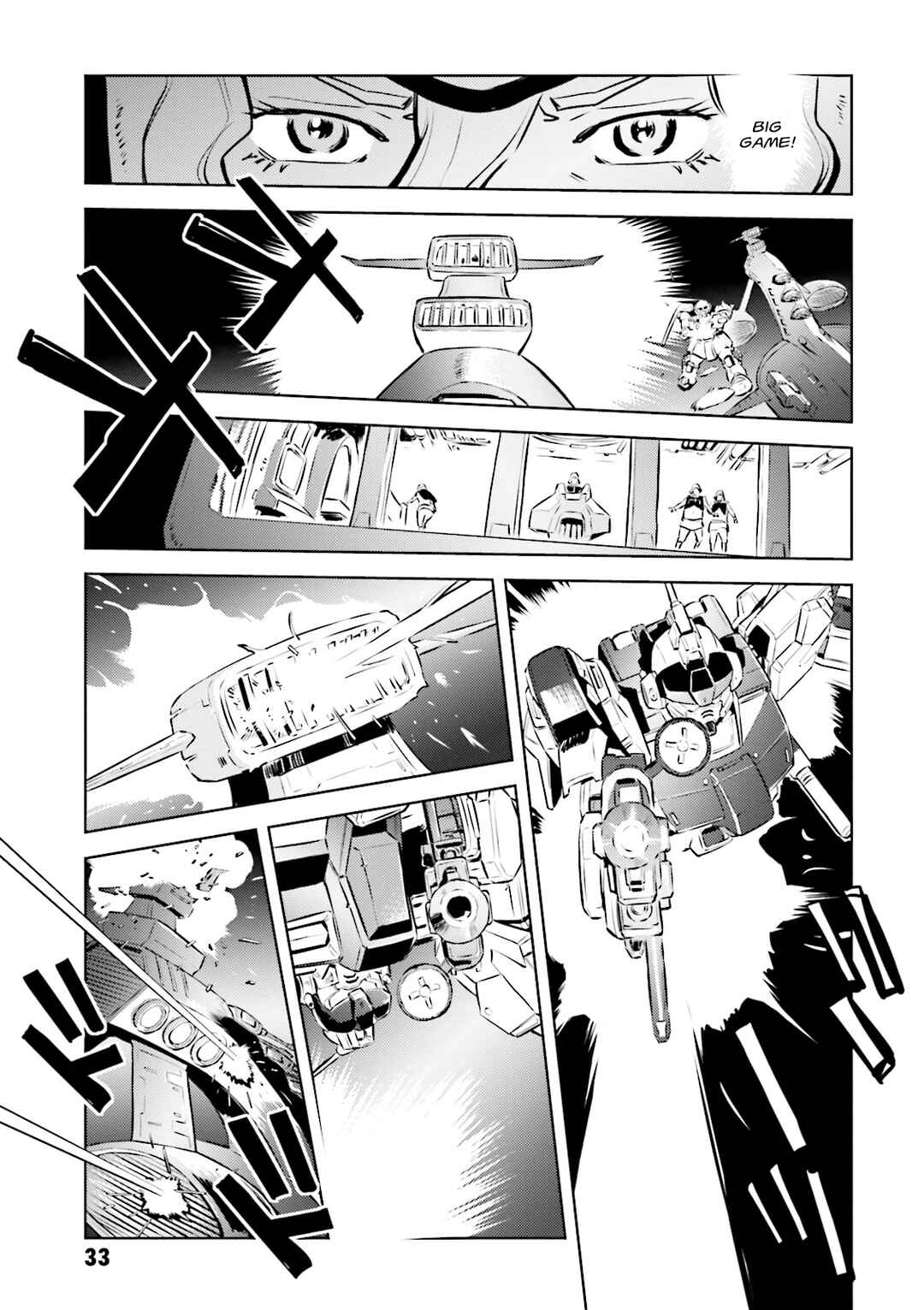 Chapter 14 - Page 7