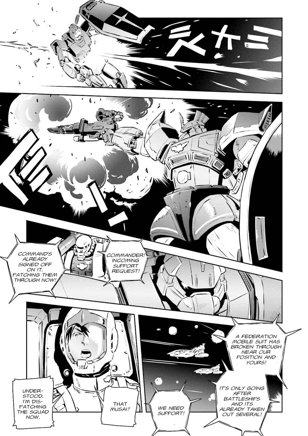 Chapter 14 - Page 9